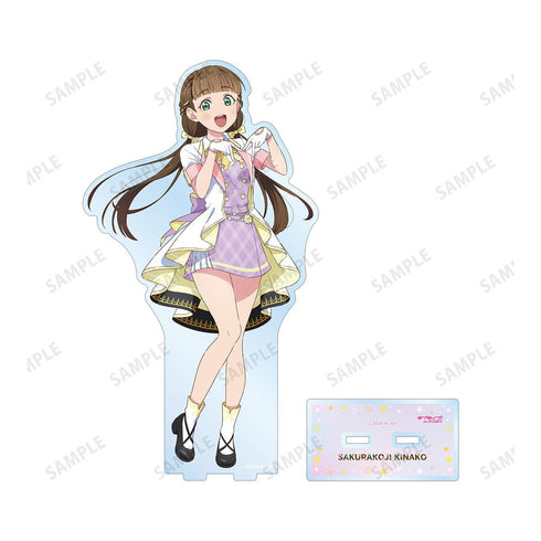『ラブライブ!スーパースター!!』描き下ろし 桜小路きな子 MIRACLE NEW STORYver. BIGアクリルスタンド【202510再販】